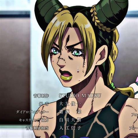 Jolyne X Anasui Matching Icon