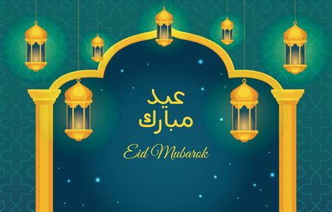 Eid Mubarak Hd Hd Wallpaper Rare Gallery