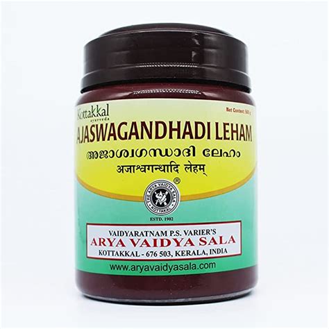 Buy | Ajaswagandhadi Leham-500gm (Pack of 1) | Enriched with Natural ...