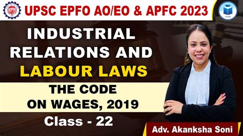 UPSC EPFO AO EO APFC THE CODE ON WAGES 2019 Class 22 EPFO