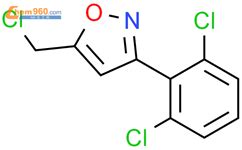 5 chloromethyl 3 2 6 dichlorophenyl 1 2 oxazole 31007 74 6 深圳爱拓化学有限