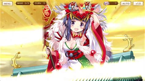 マギレコ 竜城明日香 新春龍神ver マギア 竜真賀正鉄槌 New Year Dragon Hammer マギアレコード 魔法少女まどか