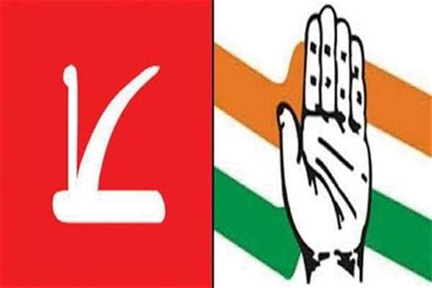 Nc Cong Seal Pre Poll Alliance On Selected Seats The Legitimate