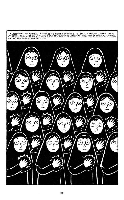 Persepolis Book By Marjane Satrapi Pdf Book Updated 2021 The Book