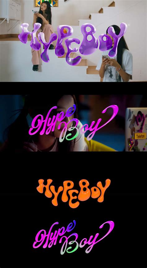 NewJeans 뉴진스 Hype Boy MV Type Design bohuy kim