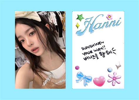 Hanni Newjeans Photocards Template Photocard Photo Cards Cards