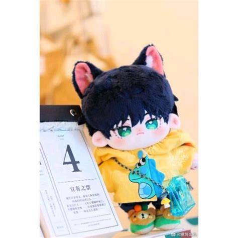 Jual Ready Ina Open Negocuma 1 Boneka Gojo Satoru Jjk Gao Jiang