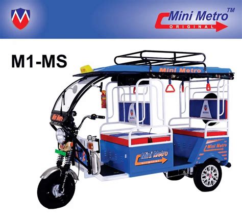 Mini Metro E Rickshaw At Rs 150000 Mini Metro Electric Rickshaw