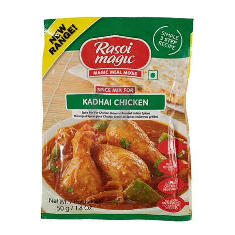 Rasoi Magic Kadhai Chicken 50g