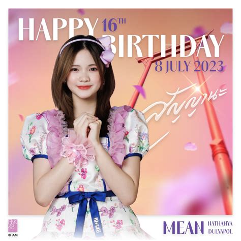 Bnk On Twitter Happy Happy Birthday