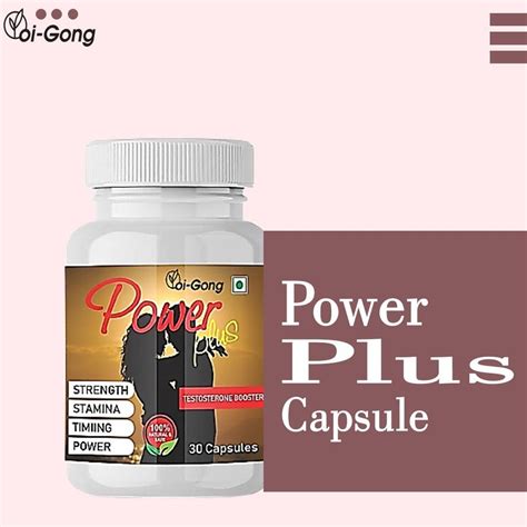 Testosterone Booster Capsules At Rs 149bottle Herbal Sexual Health Power Capsules In