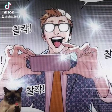 Pin By Arandyelovitch On Lookism Video In 2024 Lookism Webtoon