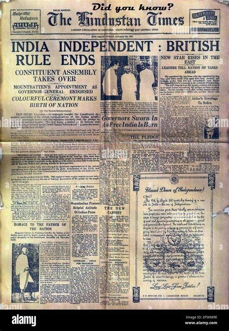 Rare Photograph Of Hindustan Times Newspaper When India Got Its Independence From Britishers