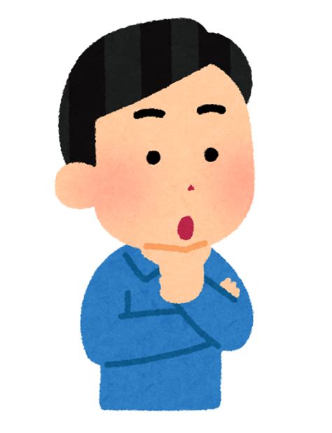 いろいろな話し合う人たちのイラスト かわいいフリー素材集 いらすとや