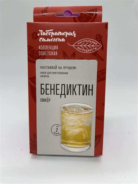 Стеклянные банки и бутылки, крышки и аксессуары купить оптом и в ...