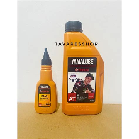 Jual PAKET HEMAT Oli Yamalube Matic 800ml Yamalube Gear Oil 100ml