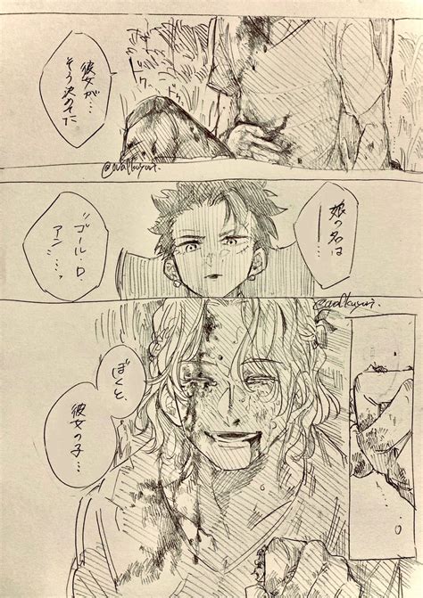 くゆがらんど👑 Jf18 On Twitter ※🥗化 2 4