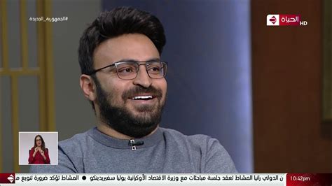 عمرو الليثي برنامج واحد من الناس الحلقة 102 ج الجزء 2 Youtube