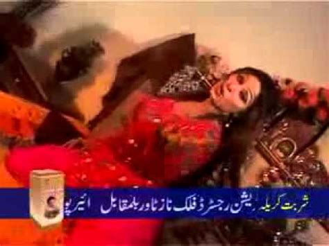 Anjuman Shehzadi HOT 19 YouTube