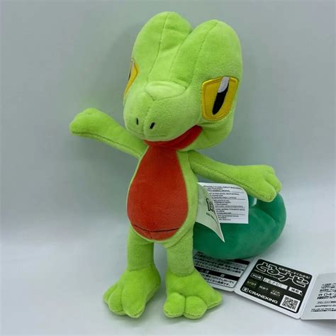 Pokemon Treecko Plush Soft Toy Doll Teddy