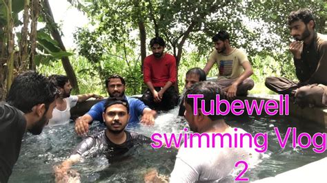 Tubewell Swimmingswimming Pool Desi Boys Hot Swimming 🏊‍♂️ Youtube