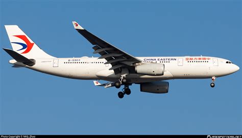 B China Eastern Airlines Airbus A Photo By Nkg Zhao Id