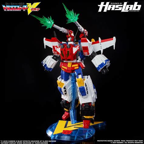 Victory Star Saber Leo Haslab Transformers All Tiers Takara