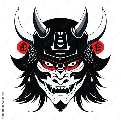 Japanese Oni Samurai In Black Mask Japanese Traditional Mask Japanese