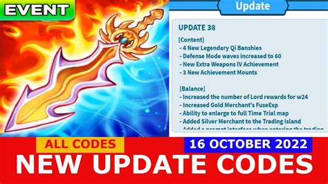 All Codes Work Update38 Upd🥇3x⚔️💧🍁 Weapon Fighting Simulator Roblox 16 October 2022