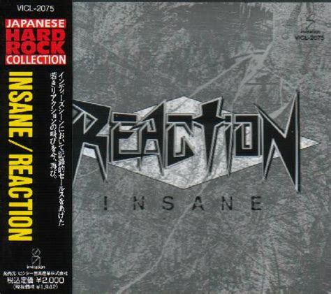 Reaction Insane Cd Discogs