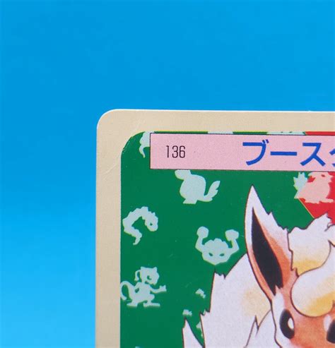 Mavin Pokemon Card Japanese Flareon 136 Topsun Green Back