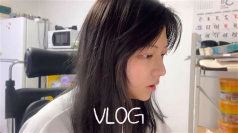 Vlog 슬기로운 자가격리 생활화이자 3차 접종자의 코로나 확진 브이로그오미크론 증상재택치료entj의 자가격리 생활