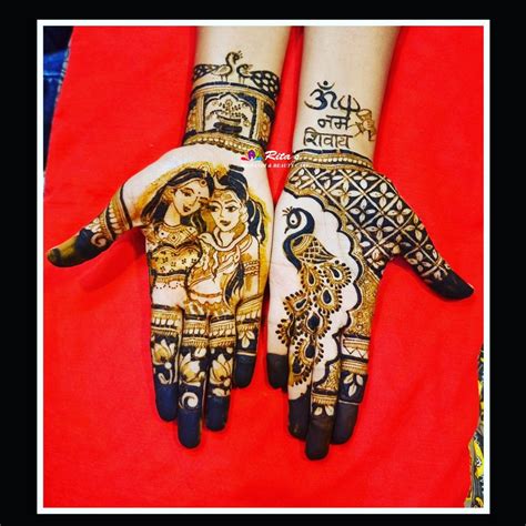 Shiv Parvati Mehendi For Somvar Vrat Mehndi Designs Book Hand