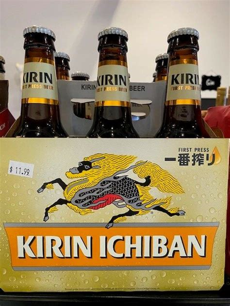 KIRIN ICHIBAN - Perk's Beer & Beverage