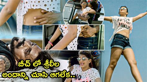 Sreeleela I Love You Idiot Streaming on AHA బచ ల శరలల అదనన