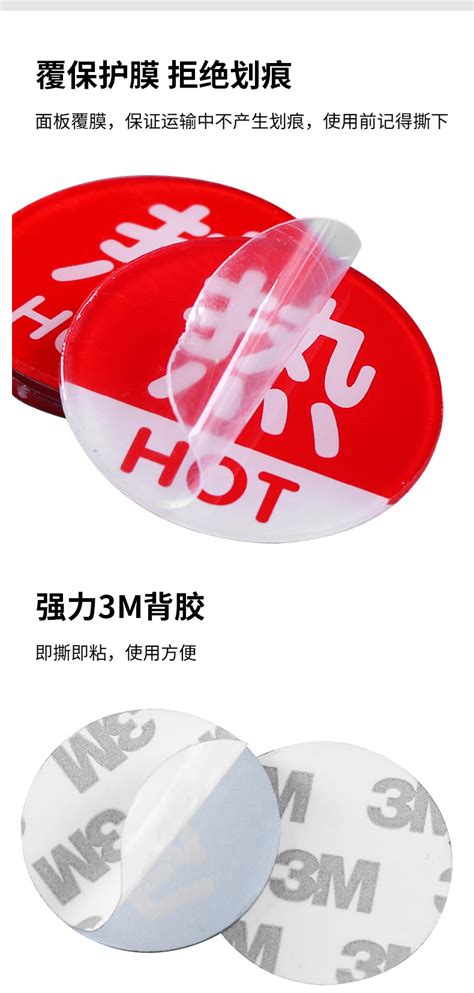 Acrylic Hot And Cold Water Sign Stickers Hotel Toilet Faucet Switch Label Wall Sticker Red