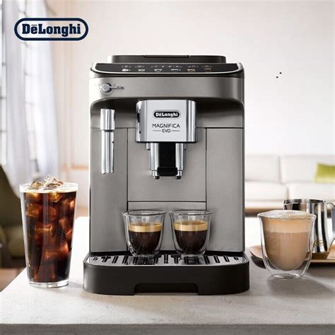 DeLonghi Кофеварка гейзерная электрическая эспрессо автоматический