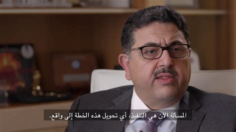 Alfardan Medical With Northwestern Medicine Youtube