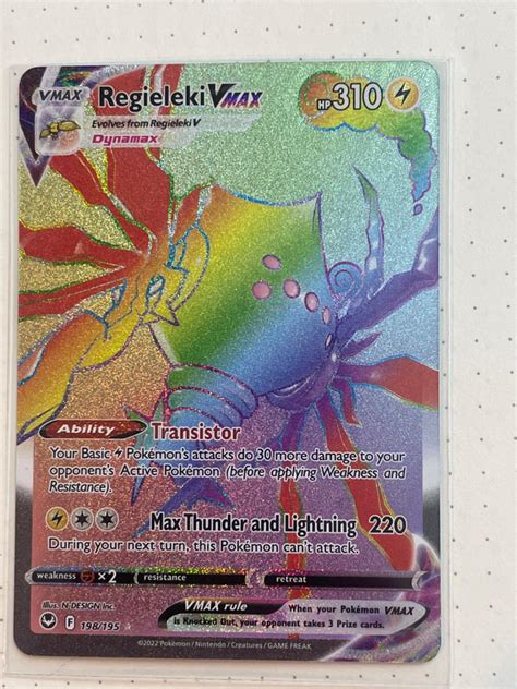 Regieleki Vmax Ungraded Pokemon Silver Tempest