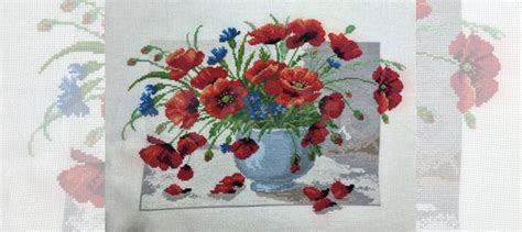 Вышивка крестом Маки в вазе купить в Москве с доставкой | Хобби и отдых ...