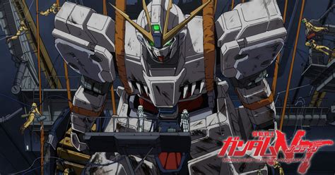 『機動戦士ガンダムnt』tvエディション第1話「やせっぽちのg」あらすじ＆場面写真が到着！ Gundaminfo