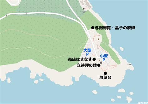 函館の景勝地「立待岬」へのアクセス方法・見どころ・楽しみ方を徹底解説│北海道ファンマガジン