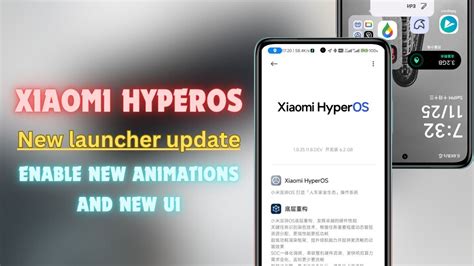 Install HyperOS Launcher New Animations And UI In Any Xiaomi Device