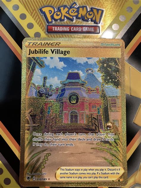 JUBILIFE VILLAGE 212 189 ASTRAL RADIANCE POKEMON SECRET GOLD NM M EBay