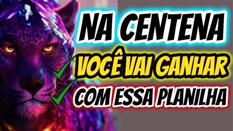 Jogo Do Bicho Veja Como Ganhar Na Centena Do Jogo Do Bicho Youtube