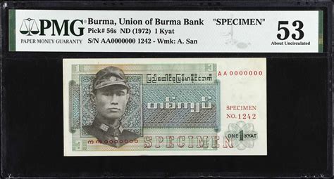 Burma Union Bank Of Burma Kyat Nd P S