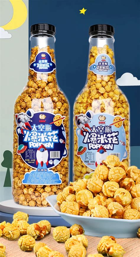 Popcornclassic Popcorn Rainbow Multi Flavored Multi Capacity Popcorn