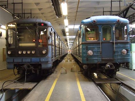 Metropolis U Bahn Commercial Vehicle Hungary Subway Railway