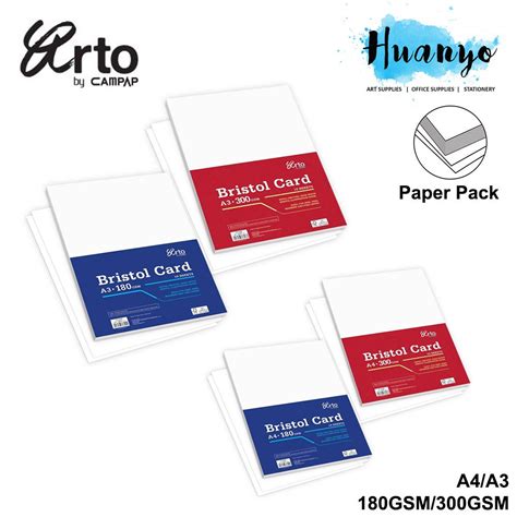 Campap Arto Bristol Smooth Paper Card Pack A A Gsm Gsm