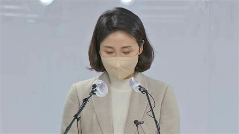 정치 뉴스큐 김혜경 과잉 의전 논란 사과야권 단일화 신경전 계속 Ytn